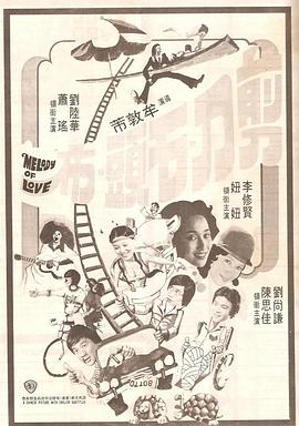 亚洲另类视频